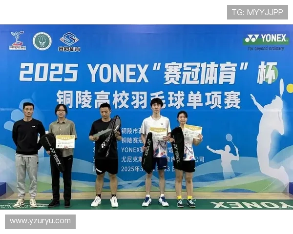 安徽省高校体育联赛（安徽省高校体育联赛官网）sports